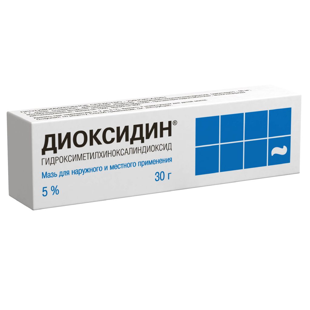 Диоксидин, 5%, мазь для наружного применения, 30 г, 1 шт.