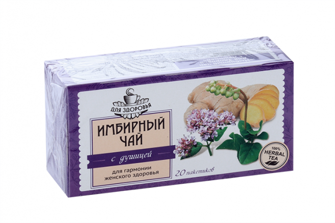 фото упаковки Имбирный чай Для гармонии женского здоровья