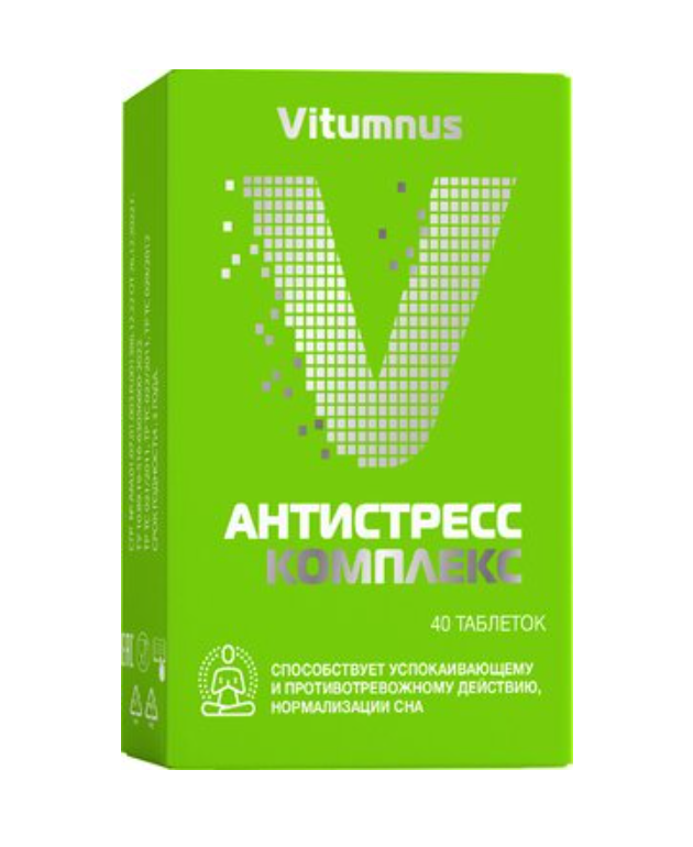 фото упаковки Vitumnus Антистресс Комплекс