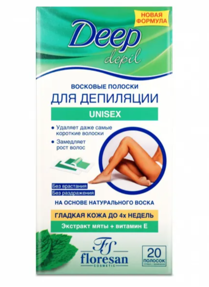 фото упаковки Floresan Deep Depil Восковые полоски для депиляции Unisex