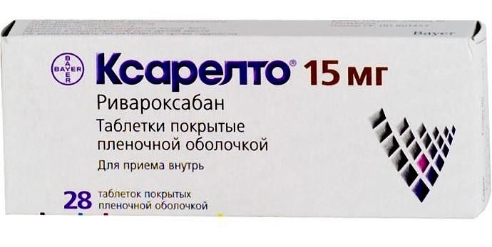 Ксарелто, 15 мг, таблетки, покрытые пленочной оболочкой, 28 шт. купить по цене от 2929 руб в Волгограде, заказать с доставкой в аптеку, инструкция по применению, отзывы, аналоги, Bayer
