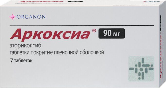 Аркоксиа, 90 мг, таблетки, покрытые пленочной оболочкой, 7 шт. купить по цене от 492 руб в Волгограде, заказать с доставкой в аптеку, инструкция по применению, отзывы, аналоги, Rovi Pharma Industrial Services