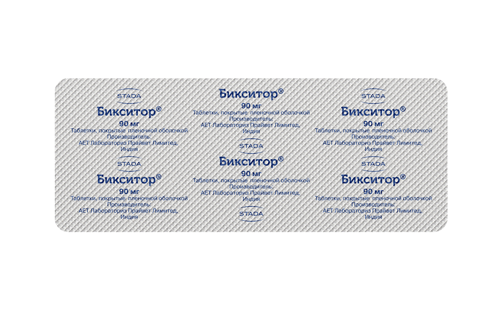 Бикситор, 90 мг, таблетки, покрытые пленочной оболочкой, 10 шт.