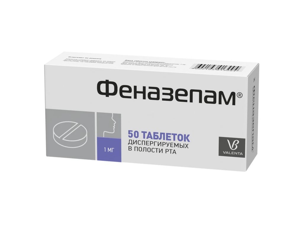 Феназепам, 1 мг, таблетки, диспергируемые в полости рта, 50 шт. купить по цене от 369 руб в Волгограде, заказать с доставкой в аптеку, инструкция по применению, отзывы, аналоги, Валента Фарм