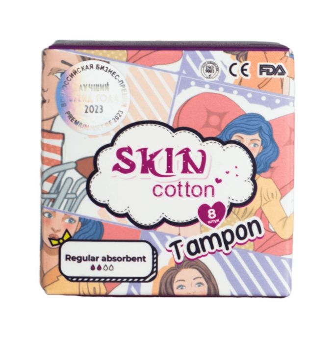 фото упаковки Skin Cotton Тампоны Regular