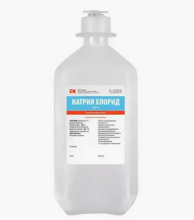 Натрия хлорид СОЛОфарм, 0.9%, раствор для инфузий, 500 мл, 20 шт.