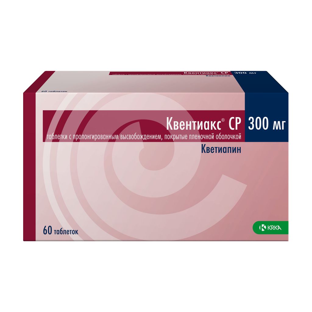 Квентиакс СР, 300 мг, таблетки с пролонгированным высвобождением, покрытые пленочной оболочкой, 60 шт.