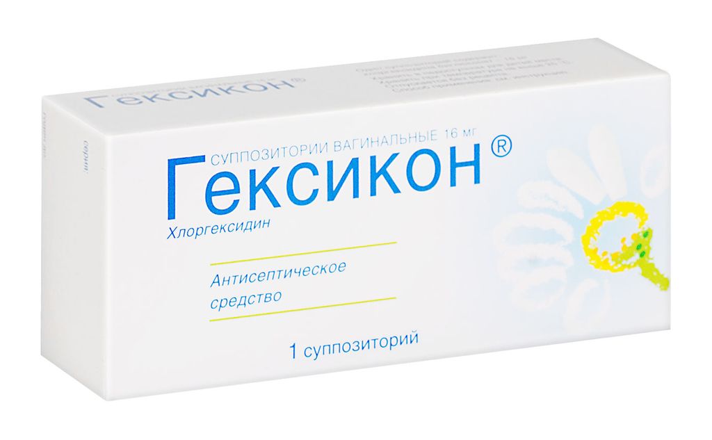 Гексикон, 16 мг, суппозитории вагинальные, 1 шт.