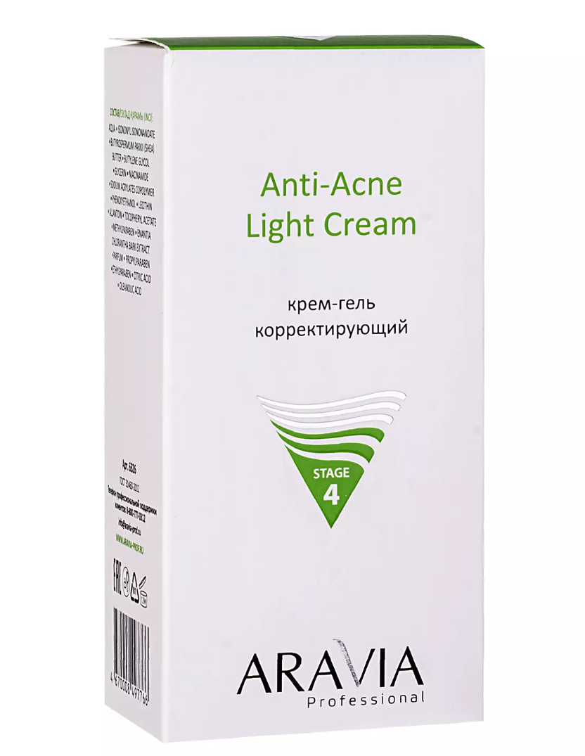 Aravia Professional Anti-Acne Light Cream крем-гель корректирующий, крем, для жирной и проблемной кожи, 50 мл, 1 шт.