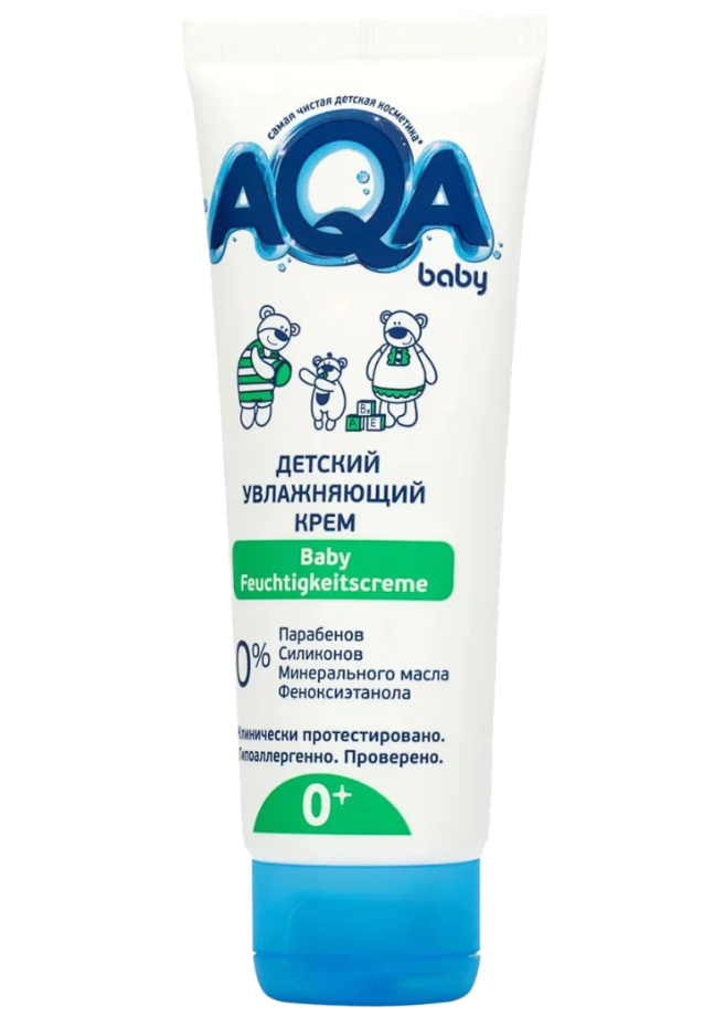 фото упаковки AQA baby Крем детский увлажняющий