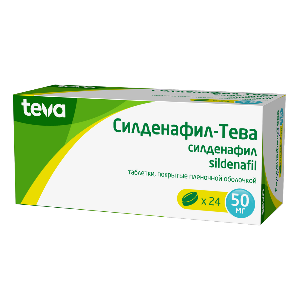 Силденафил-Тева, 50 мг, таблетки, покрытые пленочной оболочкой, 24 шт.