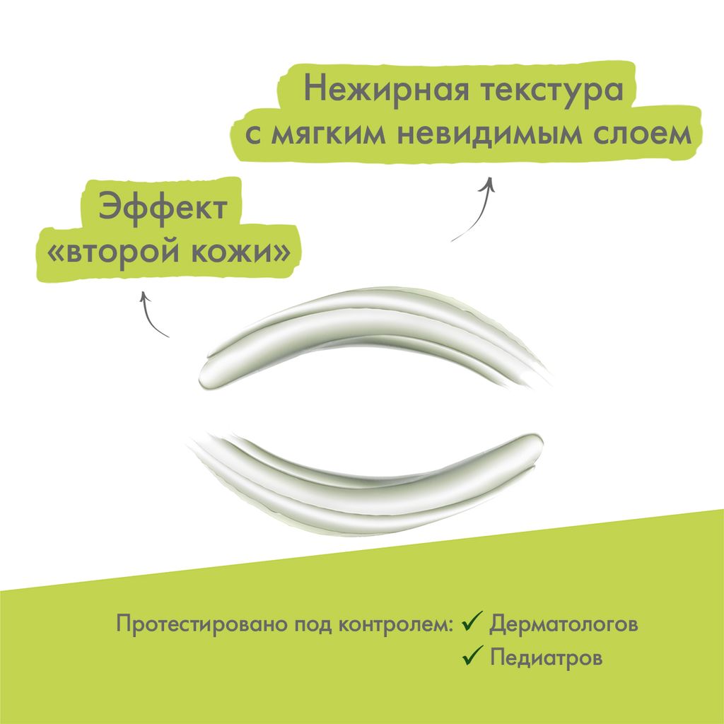 A-Derma Dermalibour+ Barrier Крем для тела защитный, крем для тела, 50 мл, 1 шт.