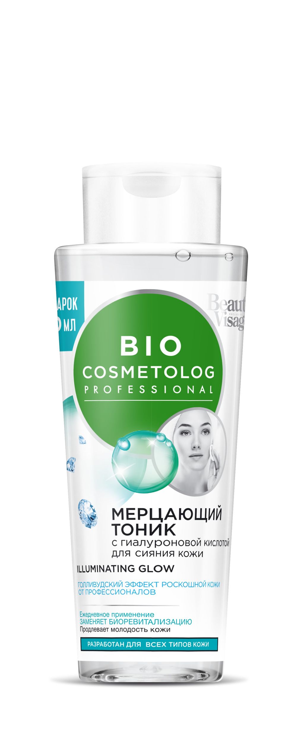 фото упаковки Bio Cosmetolog Мерцающий тоник для лица