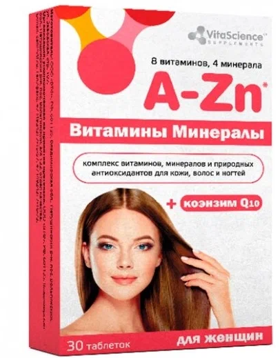 фото упаковки Vitascience Витаминно-минеральный комплекс от A до Zn для женщин