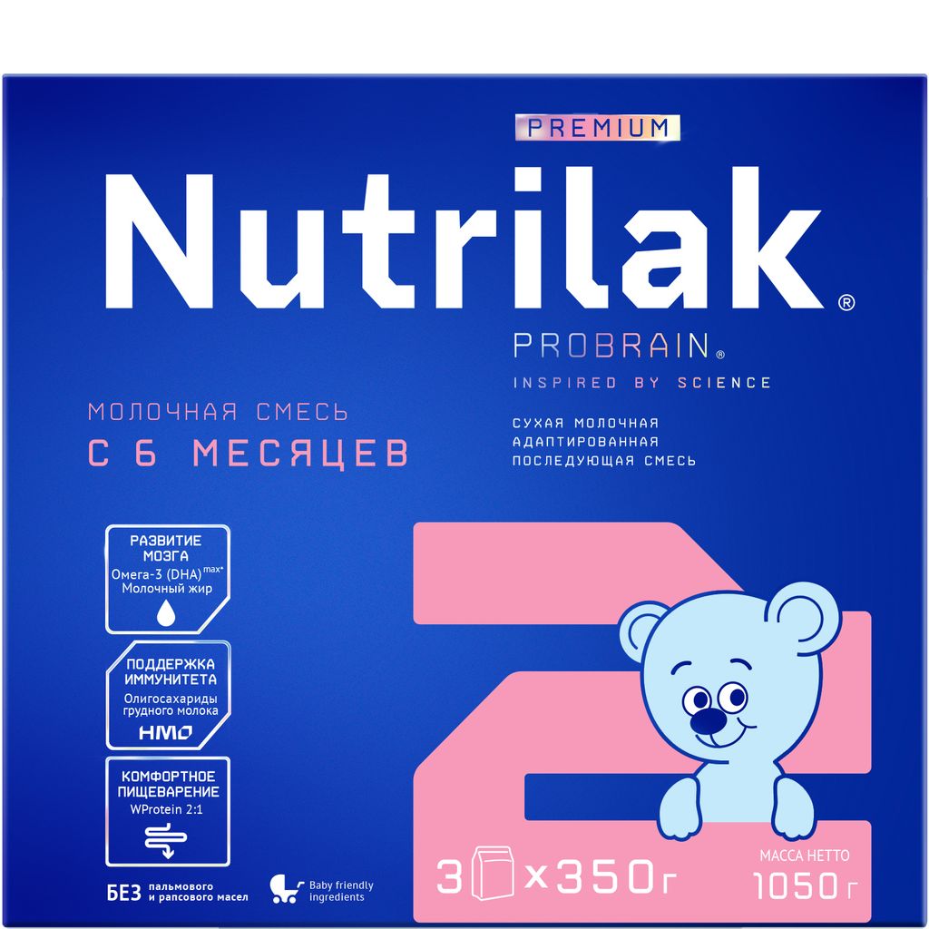 фото упаковки Nutrilak Premium 2 Смесь молочная сухая адаптированная