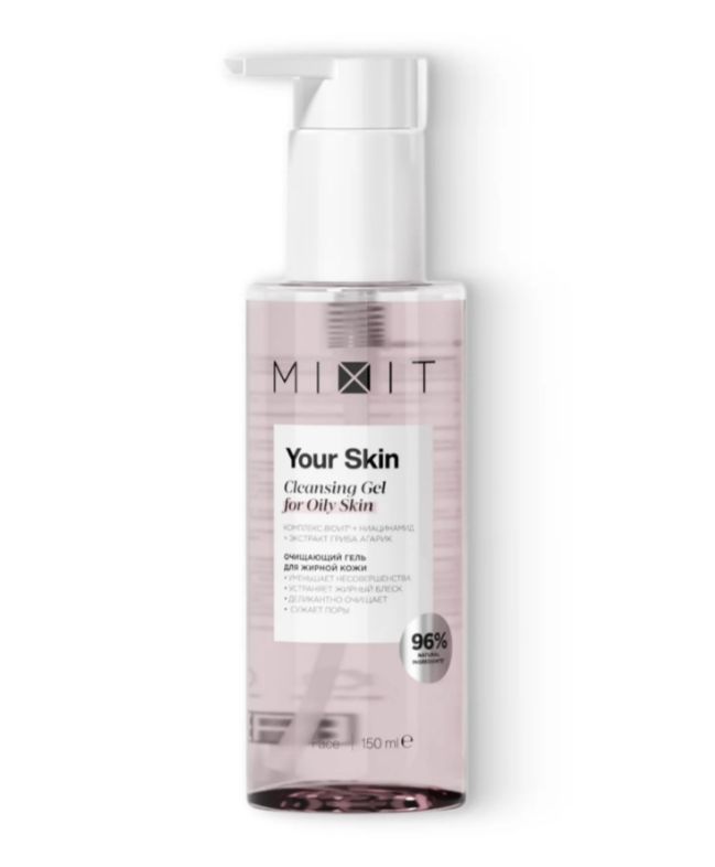 фото упаковки Mixit Your Skin Очищающий гель