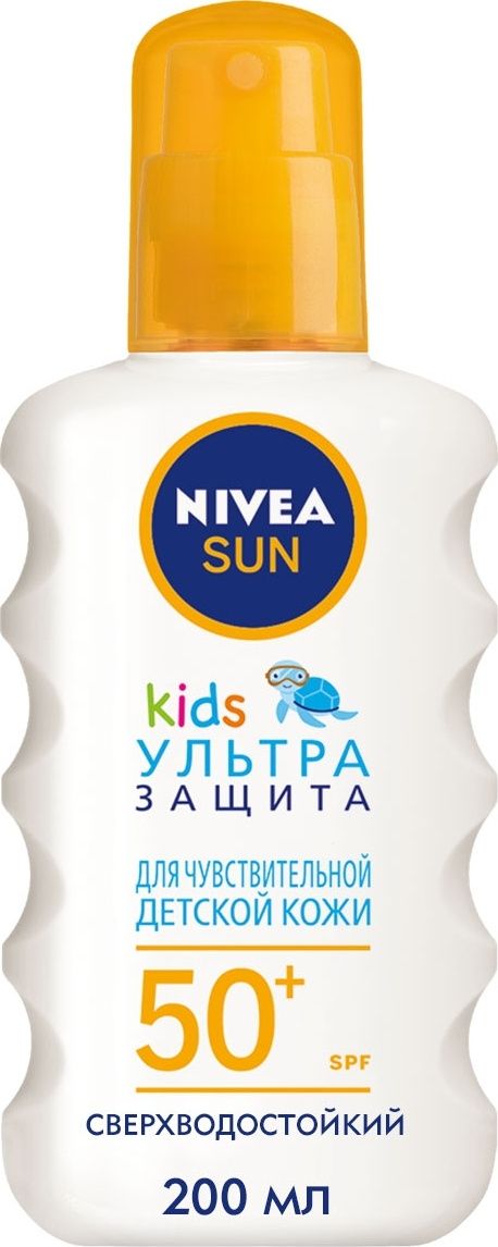 фото упаковки Nivea Sun Kids Спрей Ультра защита от солнца SPF50+