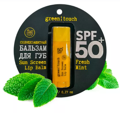 фото упаковки Green touch Бальзам для губ SPF50