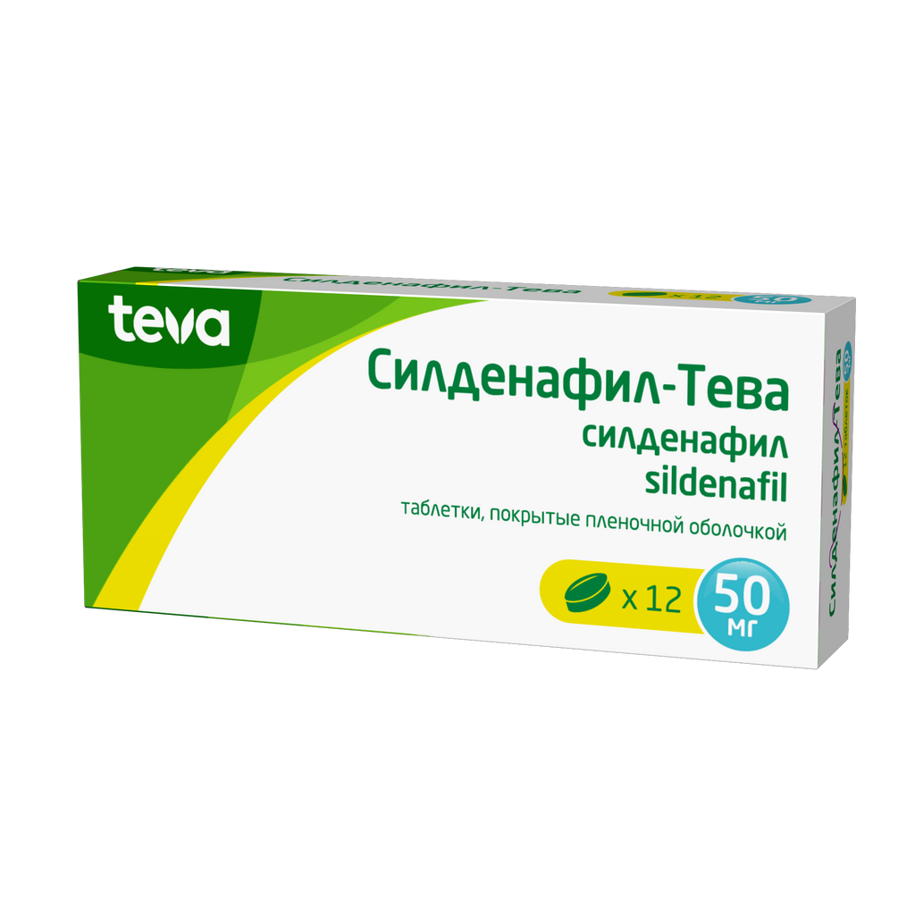 Силденафил-Тева, 50 мг, таблетки, покрытые пленочной оболочкой, 12 шт.