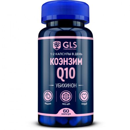 фото упаковки GLS Коэнзим Q10