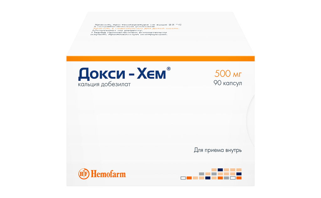 Докси-Хем, 500 мг, капсулы, 90 шт. —  в Волгограде, инструкция по .