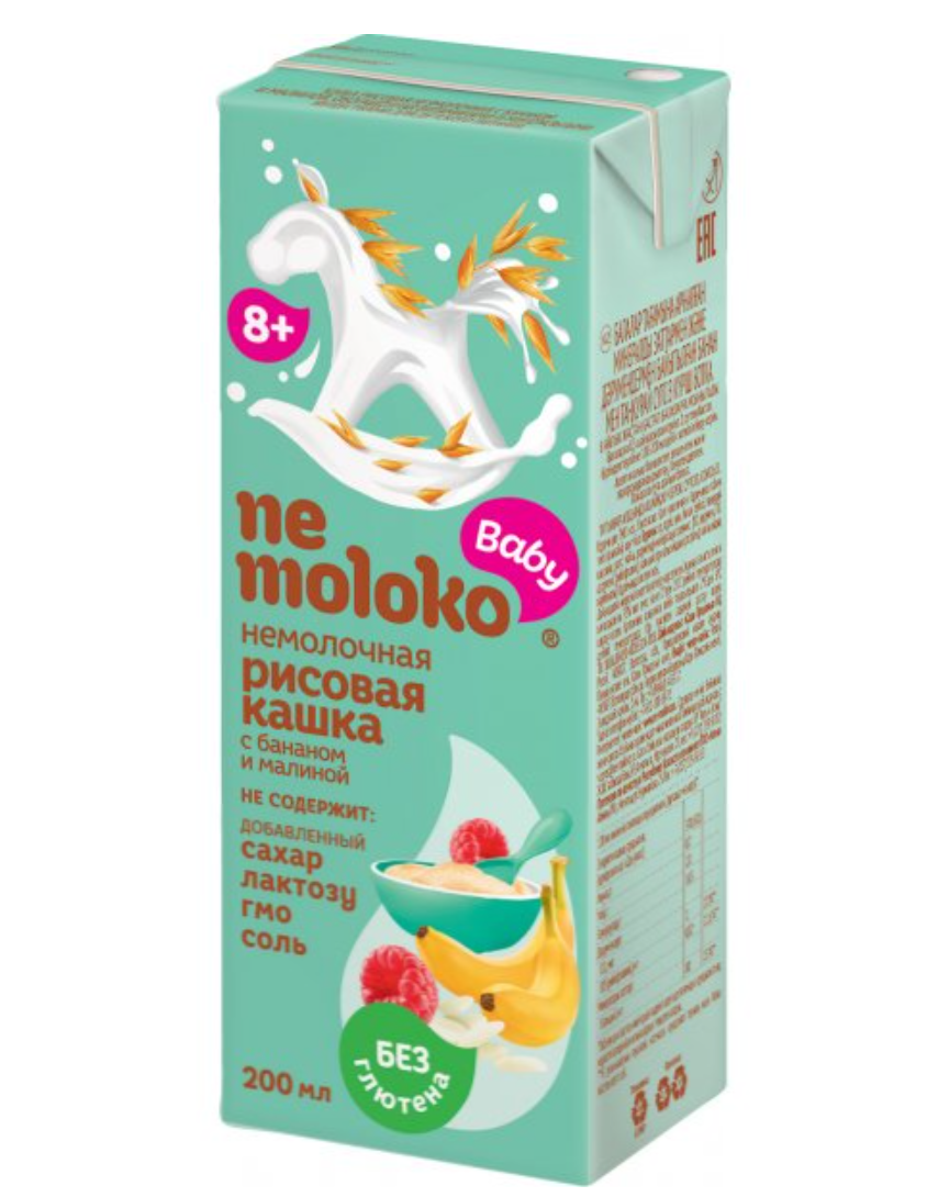 фото упаковки Nemoloko Baby каша безмолочная рисовая