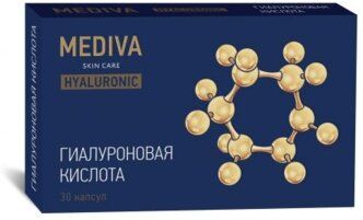 фото упаковки Mediva Гиалуроновая кислота