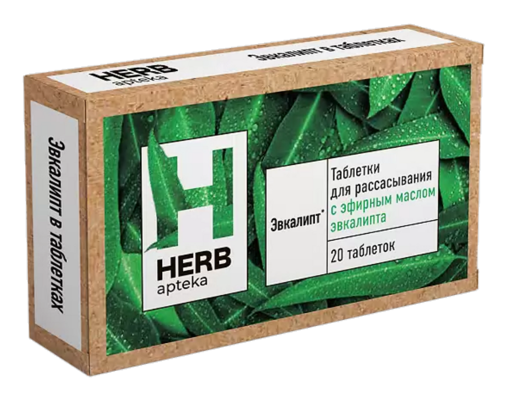 фото упаковки Herb Эвкалипт