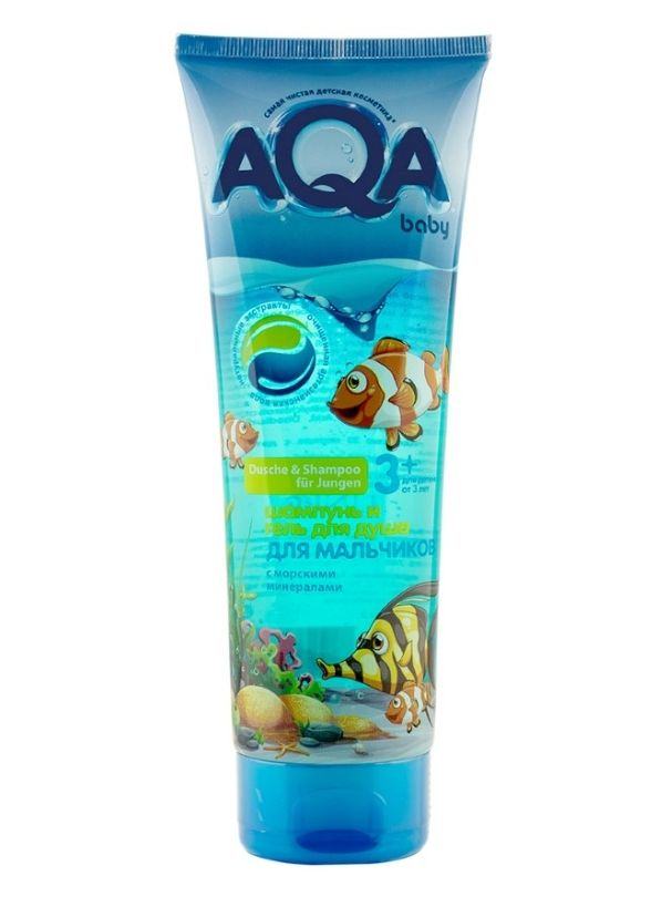 фото упаковки AQA baby Шампунь и гель для душа для мальчиков