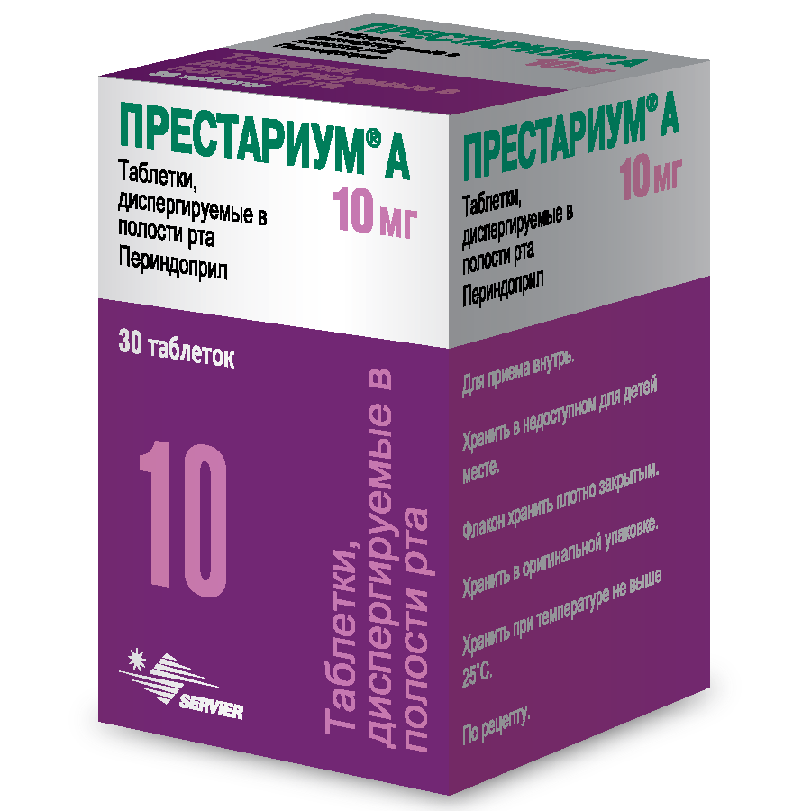 фото упаковки Престариум А
