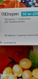 беру не первый раз. заказ формируют и собирают быстро.