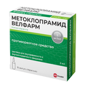 Метоклопрамид Велфарм, 5 мг/мл, раствор для внутривенного и внутримышечного введения, 2 мл, 10 шт.