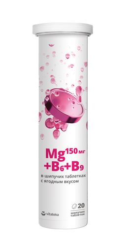 Витатека Магний B6+B9