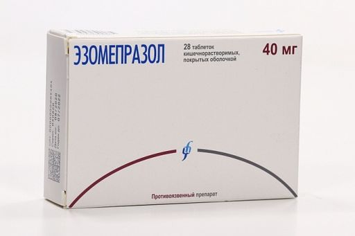 Эзомепразол, 40 мг, таблетки, покрытые кишечнорастворимой оболочкой, 28 шт.