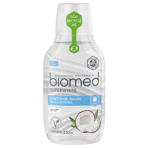 Biomed ополаскиватель для полости рта superwhite, раствор для полоскания полости рта, 250 мл, 1 шт.