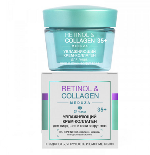 Витэкс Retinol Collagen meduza Крем-коллаген увлажняющий 35+, для лица, шеи и кожи вокруг глаз 24 часа, 45 мл, 1 шт.