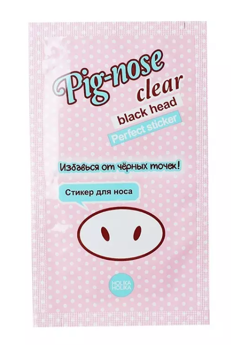 Holika Holika Pig-nose Полоска для носа очищающая, 1 шт.