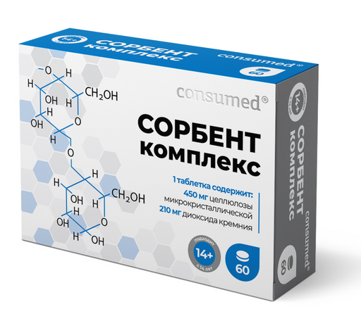 Consumed Сорбент Комплекс, таблетки, 60 шт.