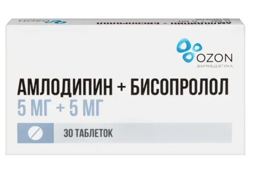 Амлодипин+Бисопролол, 5мг+5мг, таблетки, покрытые пленочной оболочкой, 30 шт.