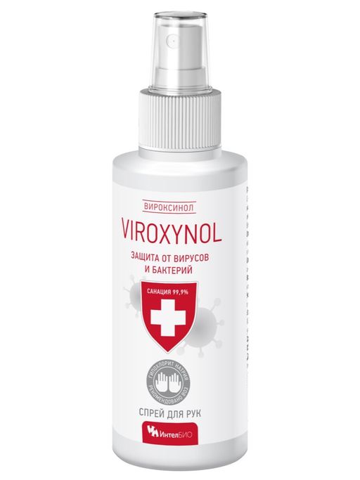Вироксинол спрей гигиенический для рук, 100 мл, 1 шт.