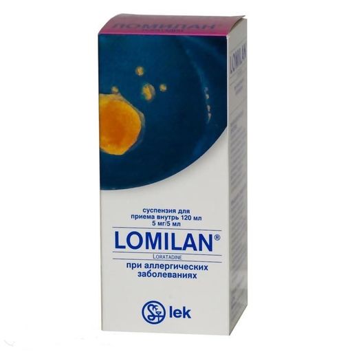 Ломилан, 5 мг/5 мл, суспензия для приема внутрь, 120 мл, 1 шт.