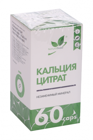 NaturalSupp Кальций цитрат, капсулы, 60 шт.