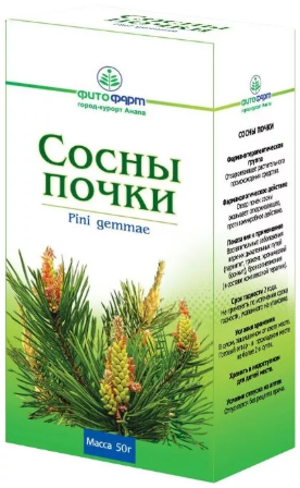Сосны почки, лекарственное растительное сырье, 50 г, 1 шт.