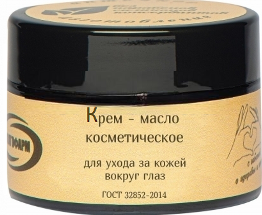 Крем-масло Волгофарм косметическое для лица, крем-масло, для кожи вокруг глаз, 30 мл, 1 шт.