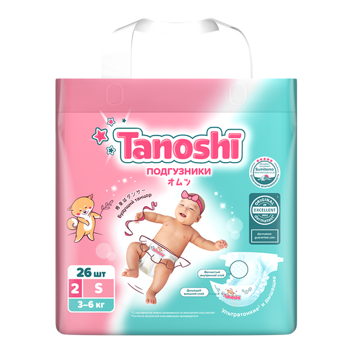 Tanoshi Подгузники для детей, S, 3-6кг, 26 шт.