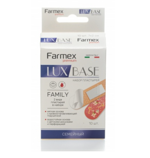 Farmex Lux Base Лейкопластырь, пластырь, Семейный, 10 шт.
