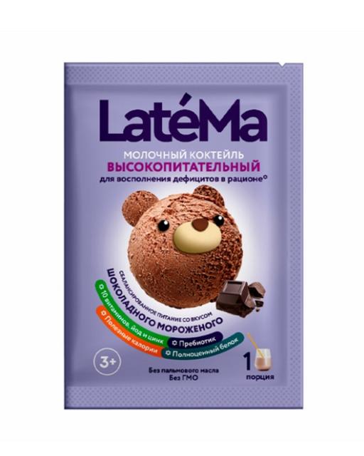 LateMa молочная смесь высокопитательная, для детей с 3 лет, шоколадное мороженое, 50 г, 1 шт.