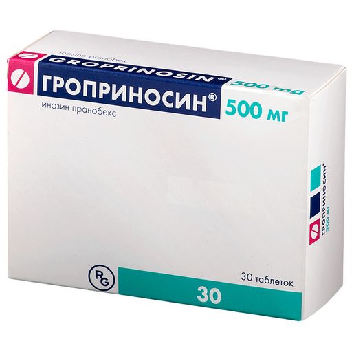 Гроприносин, 500 мг, таблетки, 30 шт.