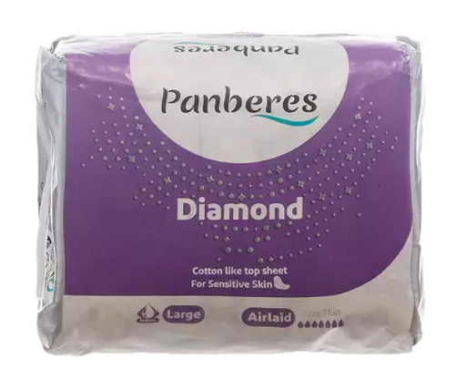 Panberes Diamond Cotton Airlaid Прокладки гигиенические, L, прокладки гигиенические, 10 шт.
