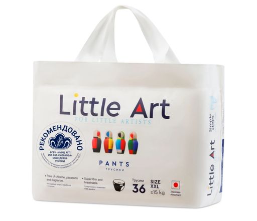 Little Art Подгузники-трусики детские, XXL, 15+ кг, 36 шт.